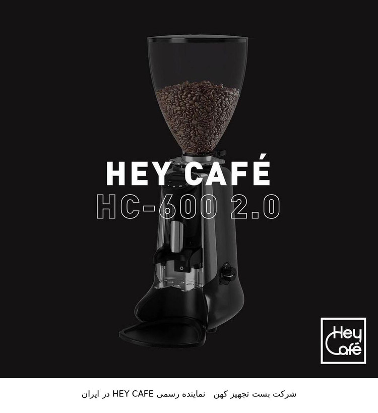 آسیاب قهوه هی کافه hey cafe مدل بادی buddy