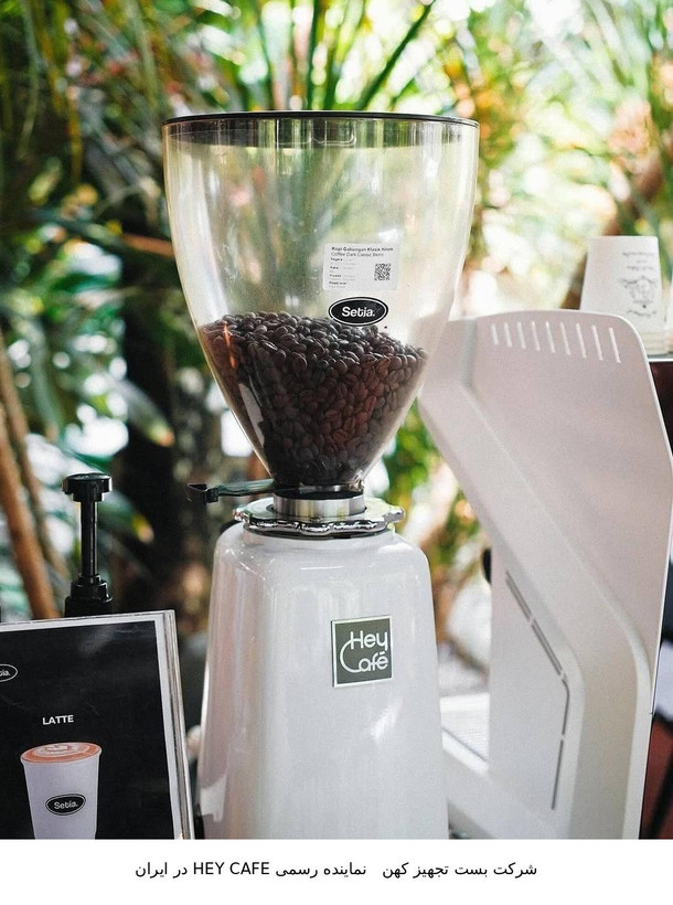 آسیاب قهوه هی کافه hey cafe مدل بادی buddy